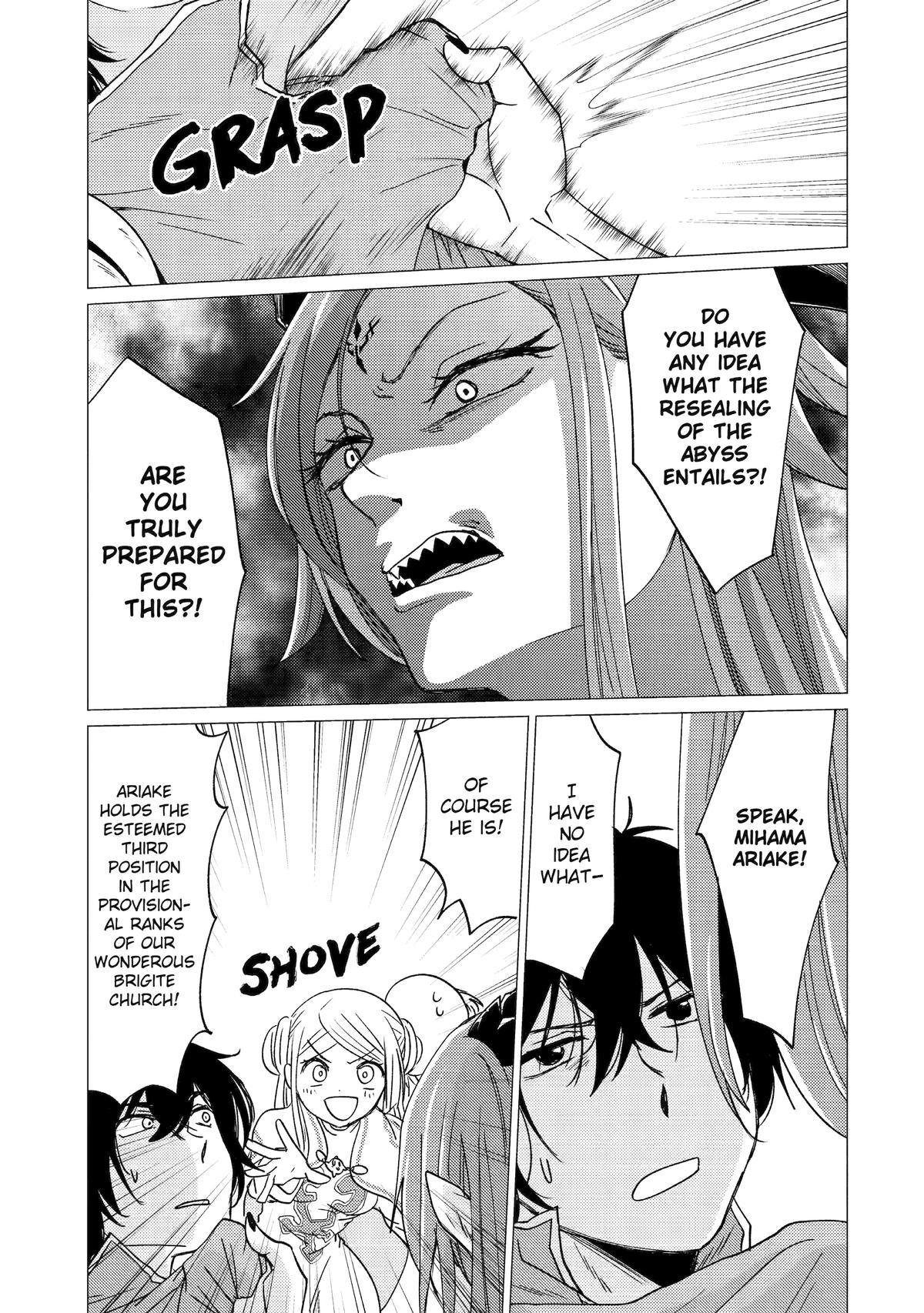 Yuusha party wo tuihou sareta ore daga, ore kara sudatte kuretayoude ureshii. nanode daiseijo, omae ni otte korarete ha komarunodaga? Chapter 47 5